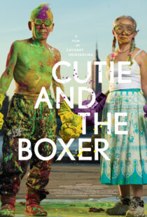 دانلود فیلم Cutie and the Boxer 2013395863-2017522750