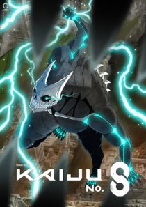 دانلود انیمه Kaiju No. 8394559-824801959