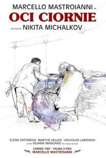 دانلود فیلم Oci ciornie 1987394675-1037850145