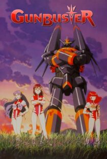 دانلود انیمه Gunbuster395389-1462733309