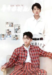 دانلود سریال Stay with me394449-1481583775