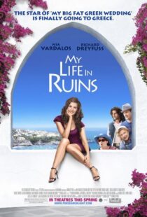 دانلود فیلم My Life in Ruins 2009396462-1947069732