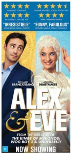 دانلود فیلم Alex & Eve 2015396452-625245368