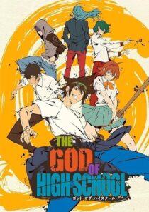دانلود انیمه The God of High School394694-469969904