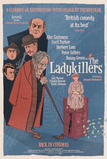 دانلود فیلم The Ladykillers 1955394588-48768071