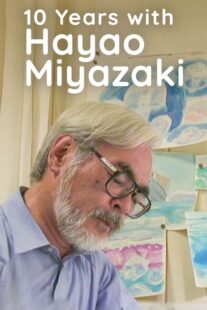 دانلود سریال 10 Years with Hayao Miyazaki400002-1827164628