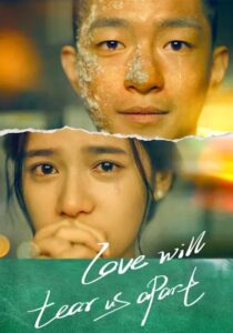 دانلود فیلم Love Will Tear Us Apart 2021399644-233558563