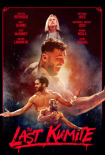 دانلود فیلم The Last Kumite 2024399568-1664717833