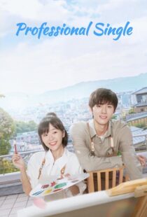 دانلود سریال Professional Single400004-1376400131
