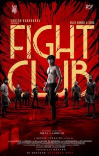 دانلود فیلم هندی Fight Club 2023397441-1597948924