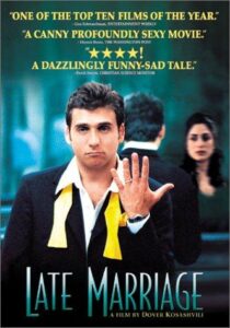دانلود فیلم Late Marriage 2001397069-90306006