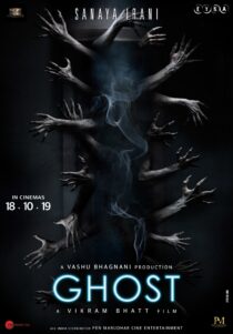 دانلود فیلم هندی Ghost 2019398473-716431407