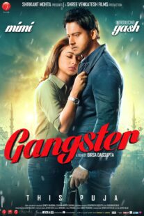 دانلود فیلم هندی Gangster 2016398643-758093408