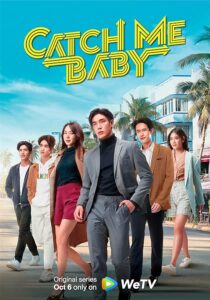 دانلود سریال Catch Me Baby399115-1474403581