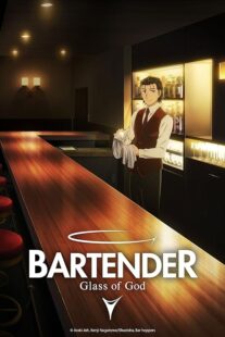 دانلود انیمه Bartender: Glass of God396639-2054581383