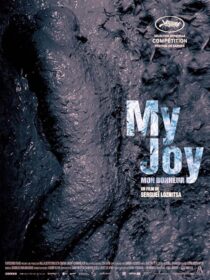 دانلود فیلم My Joy 2010397726-557068900