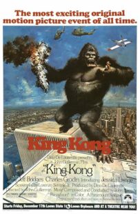 دانلود فیلم King Kong 1976399558-907633426