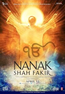 دانلود فیلم هندی Nanak Shah Fakir 2015399227-1208135091
