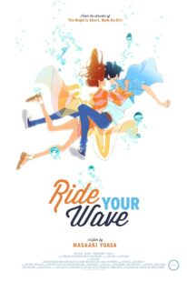 دانلود انیمه Ride Your Wave 2019398653-904946872