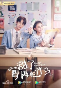 دانلود سریال Tian le qing mei pei zhu ma398243-1882871687