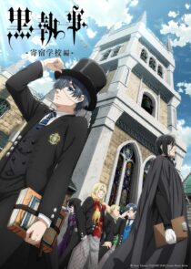 دانلود Black Butler: Public School Arc399114-812324556