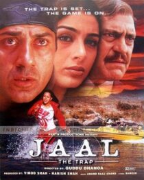 دانلود فیلم هندی Jaal: The Trap 2003399246-164310191