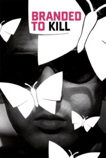 دانلود فیلم Branded to Kill 1967397411-594299160