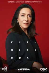 دانلود سریال The Red Room398794-453998406