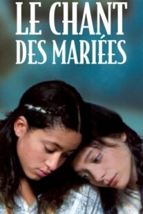 دانلود فیلم The Wedding Song 2008398416-438186910