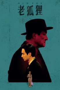 دانلود فیلم Old Fox 2023399566-288312436