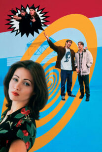 دانلود فیلم Mallrats 1995398311-1515677499