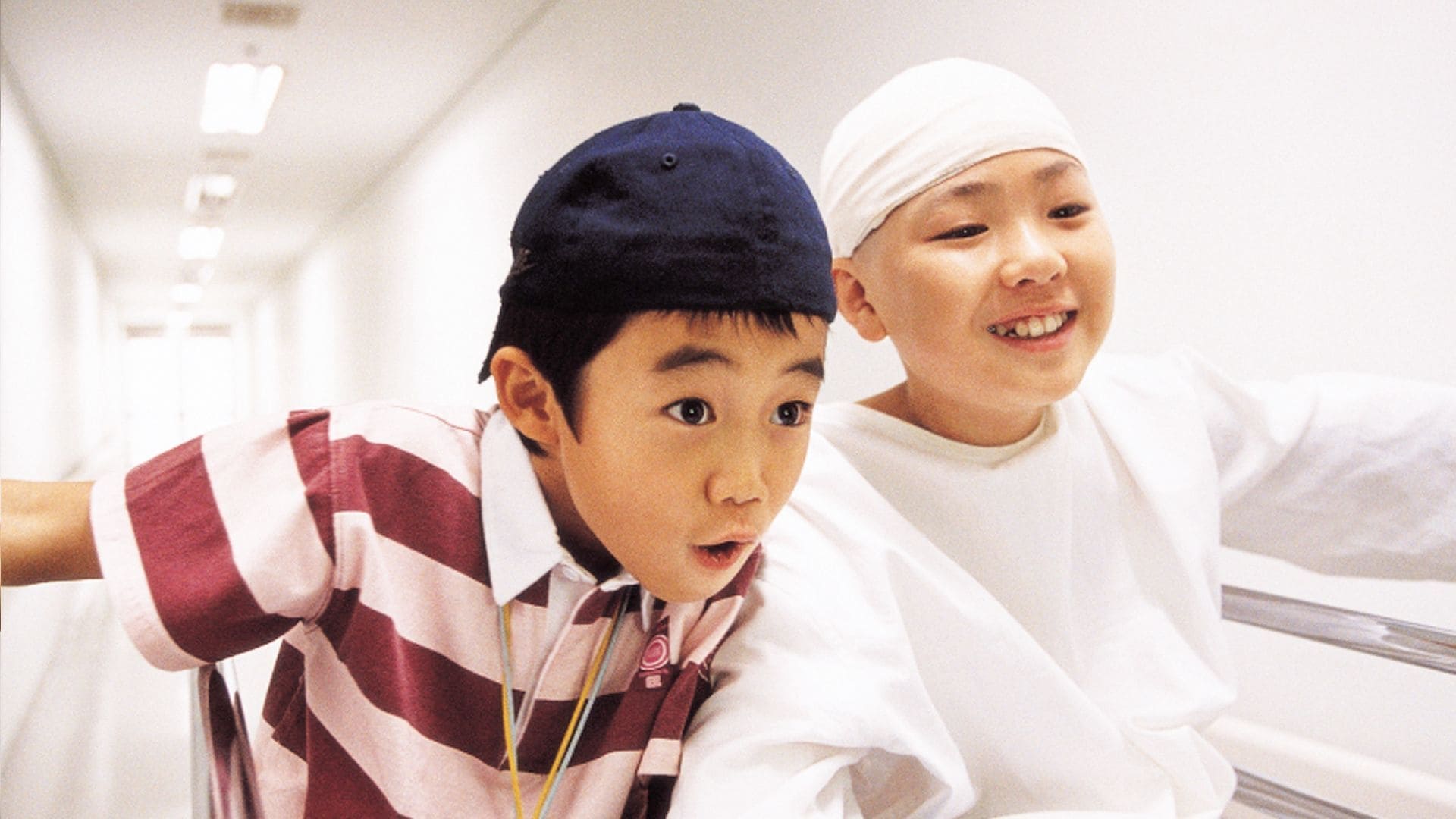 دانلود فیلم کره‌ای Hello, Brother 2005