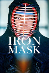 دانلود فیلم کره‌ای Iron Mask 2023401047-939951866