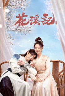 دانلود سریال Love is an Accident402862-475679033