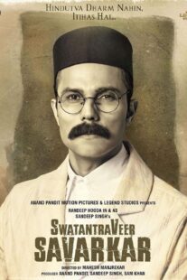 دانلود فیلم هندی Swatantra Veer Savarkar 2024400514-1216060105