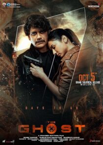 دانلود فیلم هندی The Ghost 2022400643-360582863