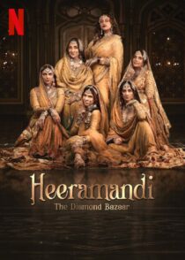 دانلود سریال هندی Heeramandi The Diamond Bazaar400496-181951324