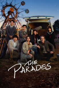 دانلود فیلم The Parades 2024401455-98272201