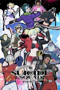 دانلود انیمه Suicide Squad Isekai403126-336957548
