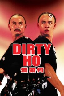 دانلود فیلم Dirty Ho 1979402267-823650700