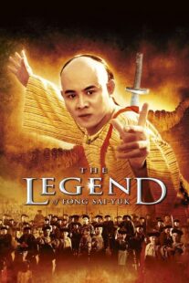 دانلود فیلم The Legend 1993404807-1933484105