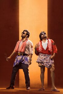 دانلود فیلم هندی Bro 2023405184-1290494066