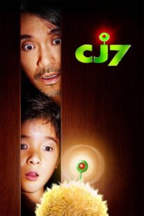 دانلود فیلم CJ7 2008404798-1989690197