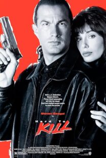 دانلود فیلم Hard to Kill 1990404250-451051100