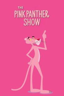 دانلود انیمیشن The Pink Panther Show403839-536734599