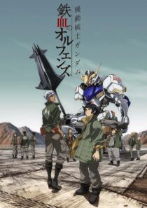 دانلود انیمه Mobile Suit Gundam: Iron-Blooded Orphans403780-858785421
