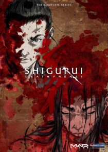 دانلود انیمه Shigurui: Death Frenzy403335-162447926