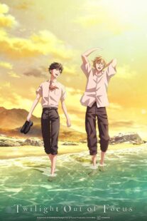 دانلود انیمه Twilight Out of Focus406092-1544310340
