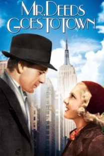 دانلود فیلم Mr. Deeds Goes to Town 1936407263-966370111