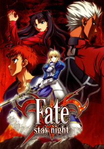 دانلود انیمه Fate/stay night406549-1717639108